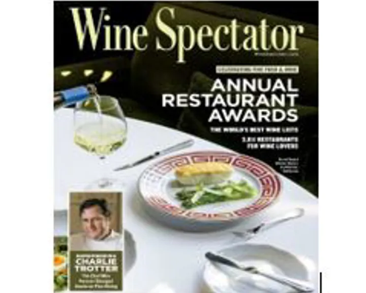 Wine Spectator 3 Magazine Cover